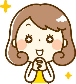 格安でレンタルできます