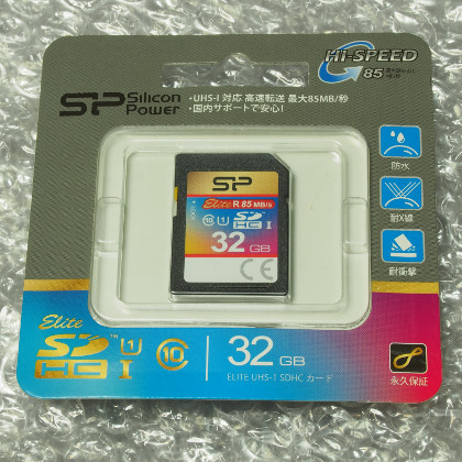 シリコンパワー SDHCカード 32GBパッケージ外観